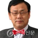 위인건축사사무소 이미지