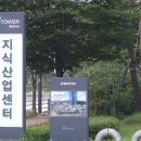 정피엔씨연구소 네이버블로그