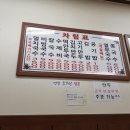 공룡동멸치국수
