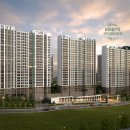 푸르지오랜드공인중개사사무소 이미지