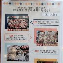 공원상회 이미지