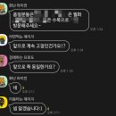 일개미식당 이미지