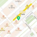 분당디와이비최선어학원