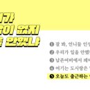 주신기획 이미지