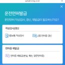 적성도로 옆 이미지