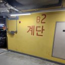 푸드플러스 | 가산 현대아울렛 푸드코트 맛집 큐슈 울트라아멘 후기