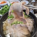 송화택지로25번길 | 평택 팽성 맛집,건이네 국밥 돼지곰탕 얼큰이 소머리국밥 솔직 후기