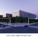 봄봄공인중개사사무소 이미지