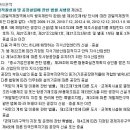 원정산업 이미지