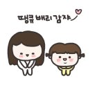 홍은1동주민센터 네이버블로그