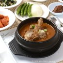 담양군청 이미지