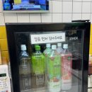 룸카페루미 네이버블로그