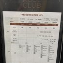 쁨:공간 이미지