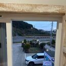 미쁨수산