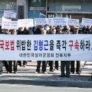 전주지방법원 이미지