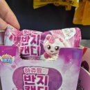 CU부평향기점 이미지