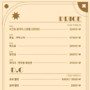 시간의문대구