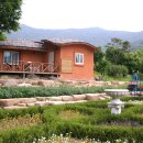 부곡온천 이미지