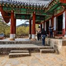 단종로 | 강원도 영월 단종 묘 장릉 | 단종역사관 방문 후기