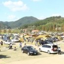 당항포관광지 오토캠핑장 이미지