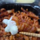 김선생불닭발 - 화성시 진등3길 7 | 강화도 야식추천 닭발맛집 김선생 불닭발ㅣ내돈내산 솔직후기 이집 갈수록 맛있어진다..