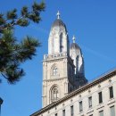 연일물회식당 이미지