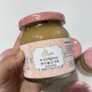 시판이유식 추천 푸드케어 초기 중기 후기