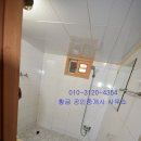 수정초등학교 뒷편 이미지