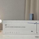 알파스크린 - 수성구 시지로 36 | LED 와이드 책상스탠드 추천 인비오 LIGHT 3-IN-1 모니터 스크린바 활용 후기