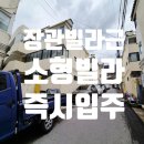 송현대중음식점 이미지