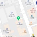 세무법인호연구로지점 네이버블로그