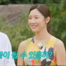 용담펜션 이미지