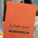 올라인의원 이미지