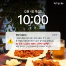 또봉이통닭 이미지