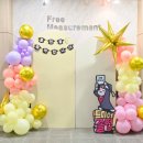 대룡중학교 이미지