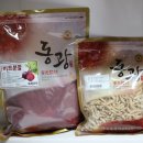 (주)동광푸드 티스토리