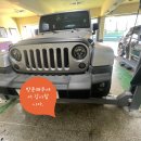 솔로몬자동차정비 이미지