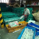 연제구 환경자원관리소 이미지