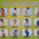 에바니아힐링케어 - 창원시 의창구 태복산로3번길 14 | 에바니아힐링케어