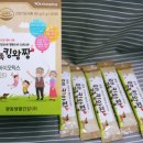 열린우리약국 이미지