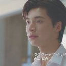 포에버유