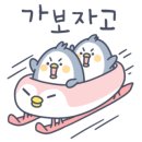 새롬키즈어린이집 이미지