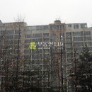 죽전로 193번길 이미지