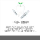 고려치과의원 이미지