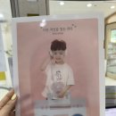 리더스유치원 | 리더스유치원 첫 동창회!