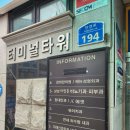 산본피부비뇨기과의원 | 서산 정관수술 만족했던 삼성이영준비뇨기과의원