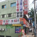 세진정보통신 이미지