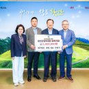 창원세무법인