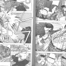 서인천 당구장 이미지