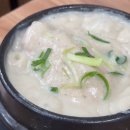원조서울삼계탕 네이버블로그